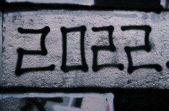 cs kripto2