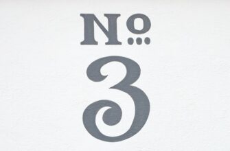 dej trejding ton na binance 1 chas