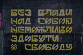 dyor kripto2