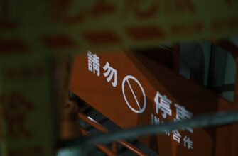 kripto china2