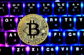 obmenjat btc za belorusskie rubli bankovskim perevodom v rossii