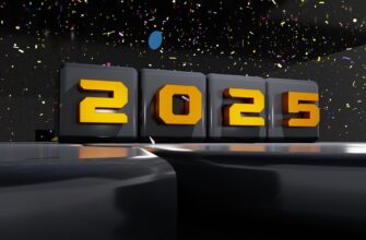 sredstva ot vzloma 2025