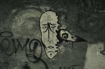 kak zashifrovat metamask bez kyc