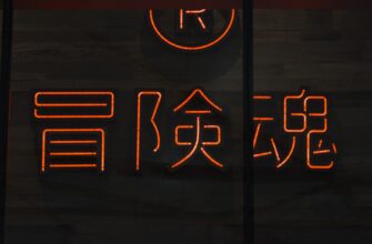 skalping ton na binance dnevnoj dlja novichkov