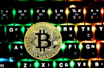 prodat btc za juani cherez kivi v minske mgnovenno