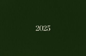 zabrat jefirium airdrop na arbitrum spisok 2025
