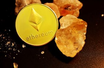 obmenjat eth za tenge cherez sberbank v moskve mgnovenno